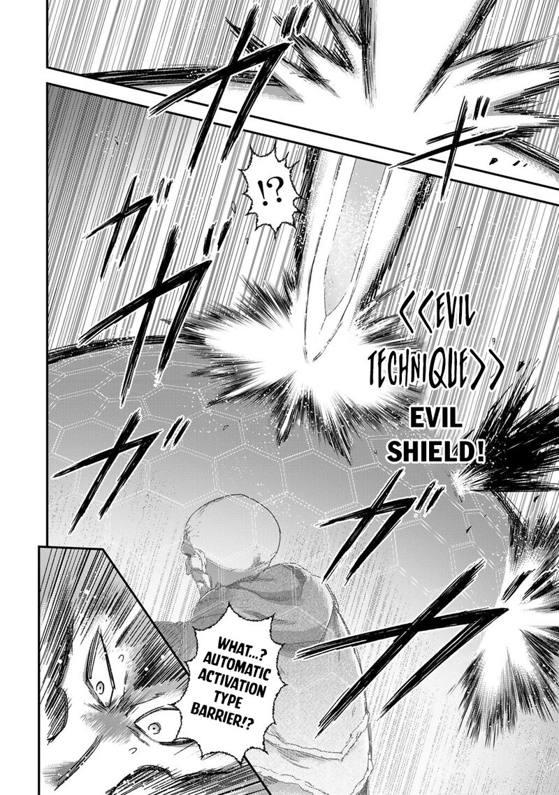 Chapter 84 - Page 29