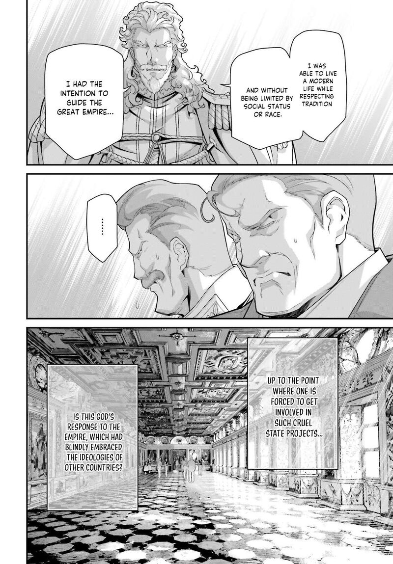 Chapter 80 - Page 13