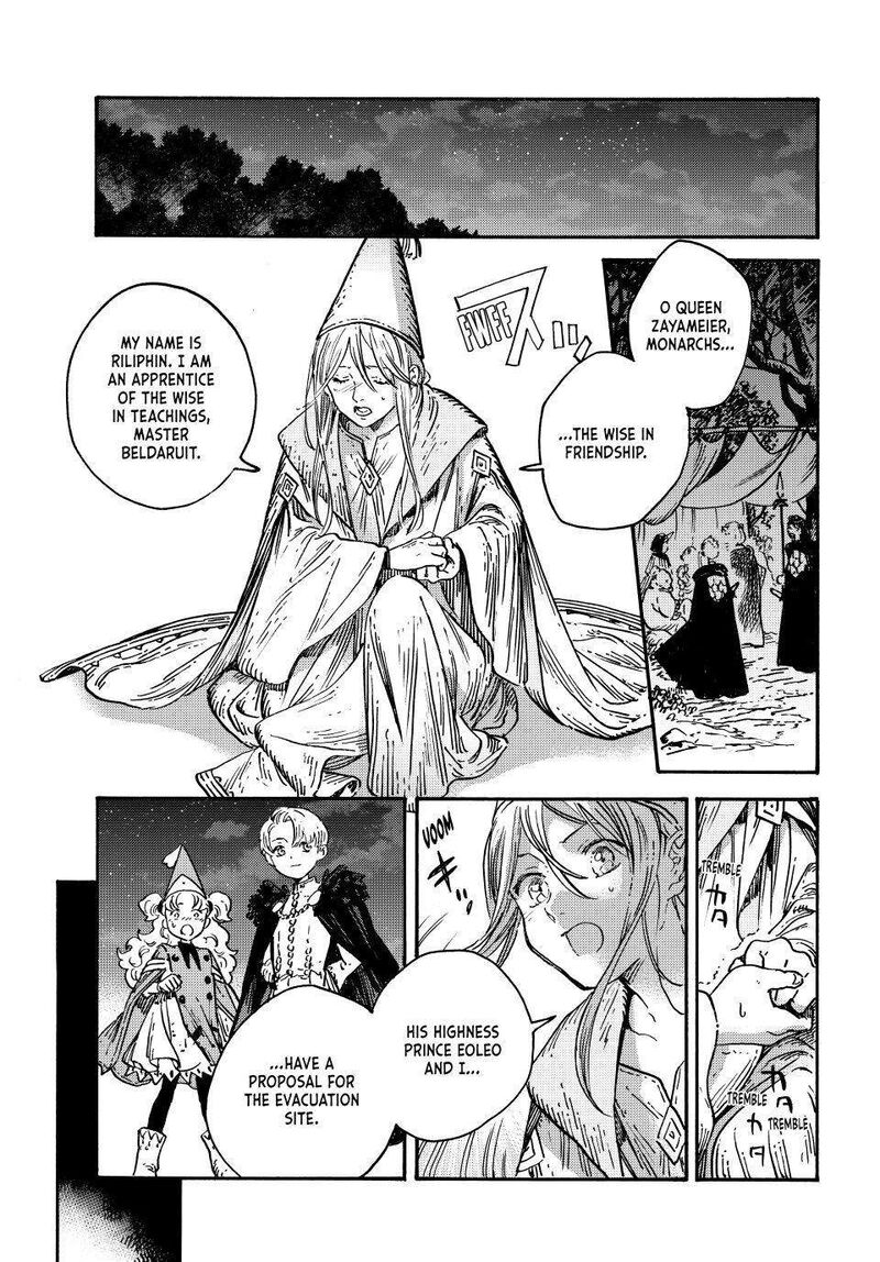Chapter 70 - Page 23