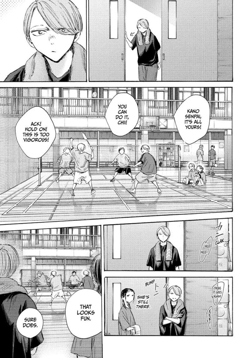 Chapter 185 - Page 13