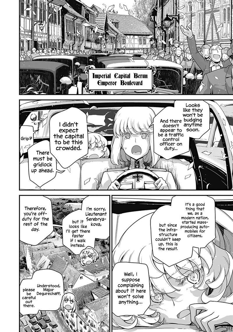 Chapter 58 - Page 8