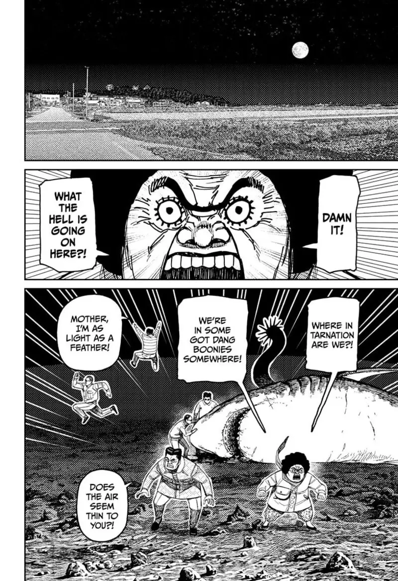 Chapter 200 - Page 6