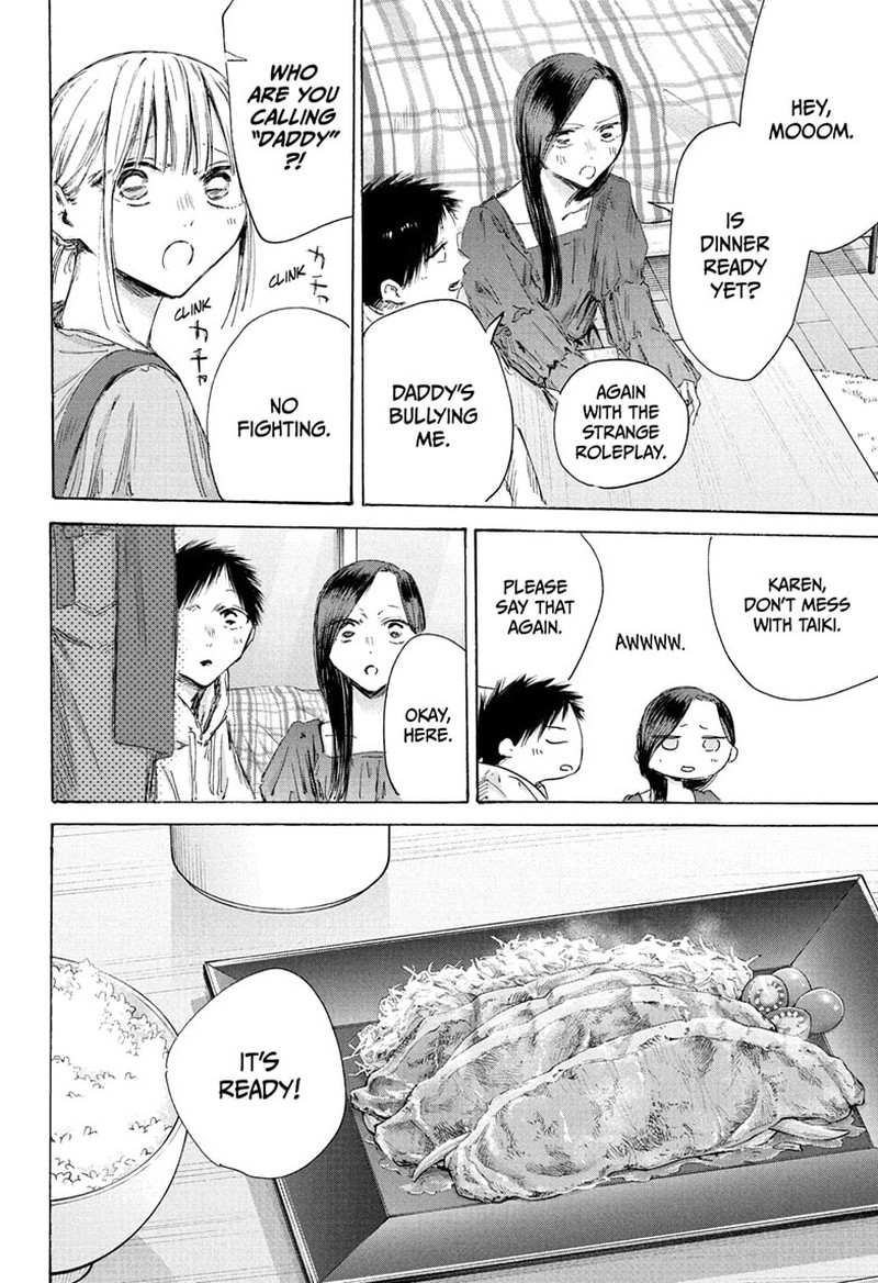 Chapter 207 - Page 6