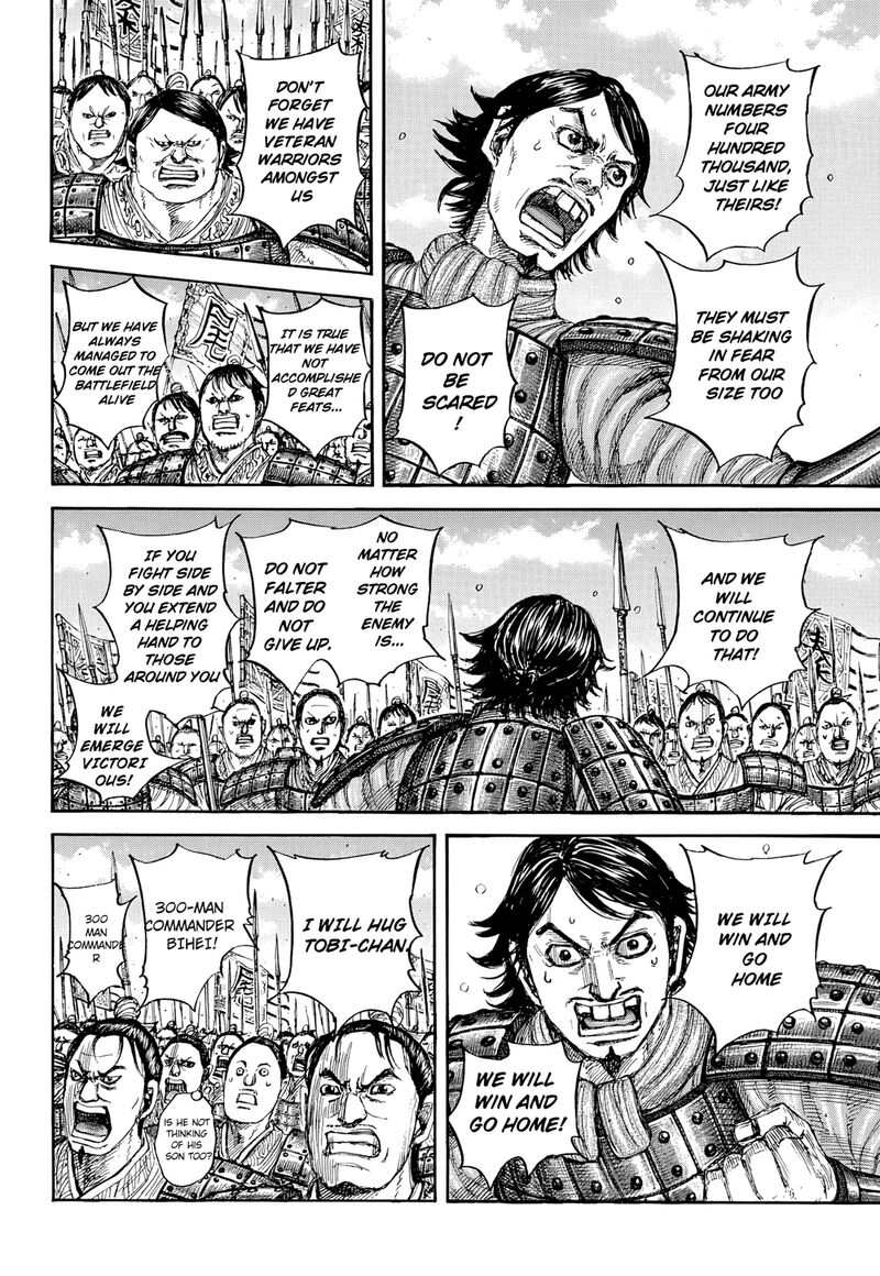 Chapter 853 - Page 3