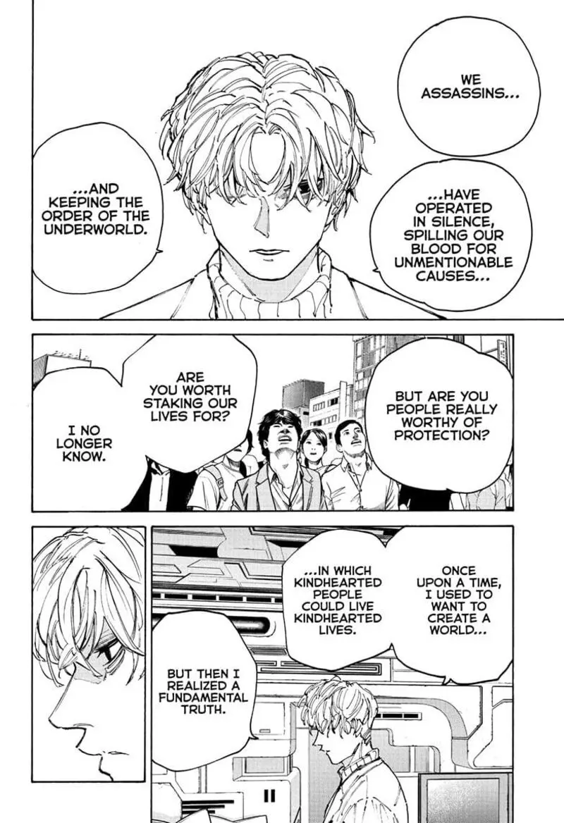 Chapter 205 - Page 6