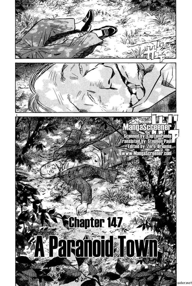 Chapter 147 - Page 4