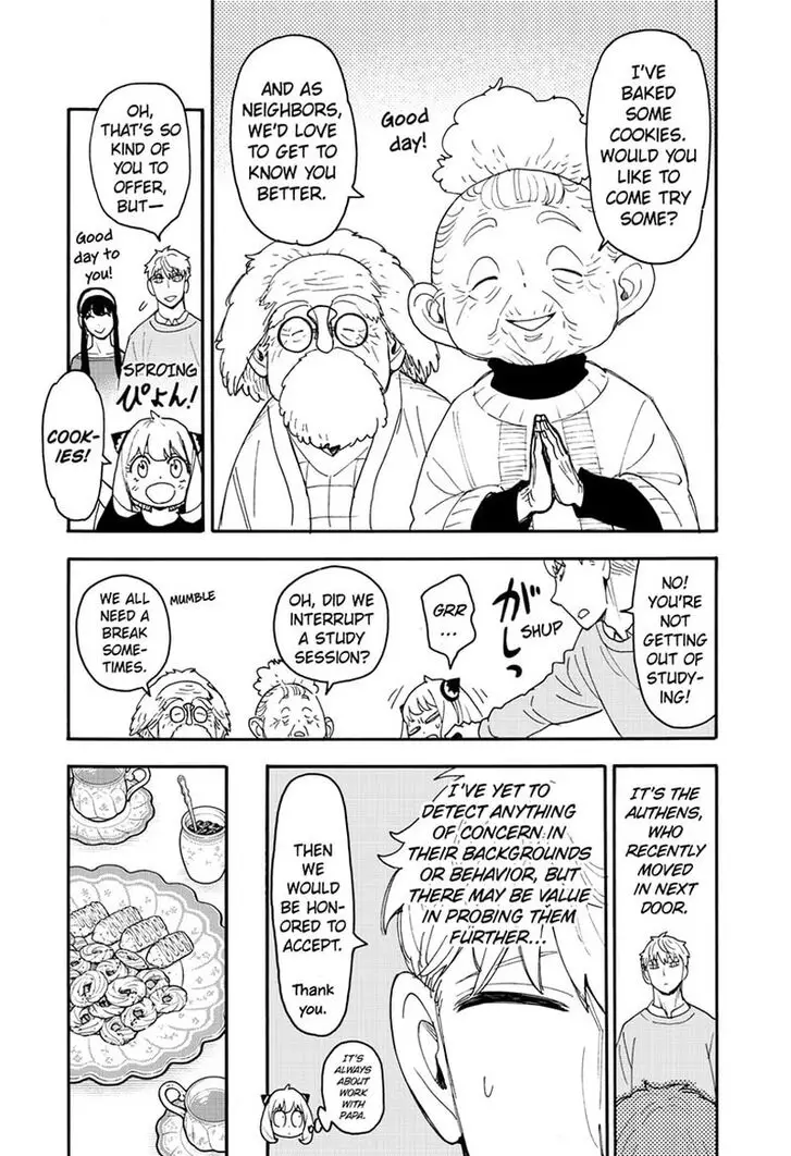 Chapter 92 - Page 7