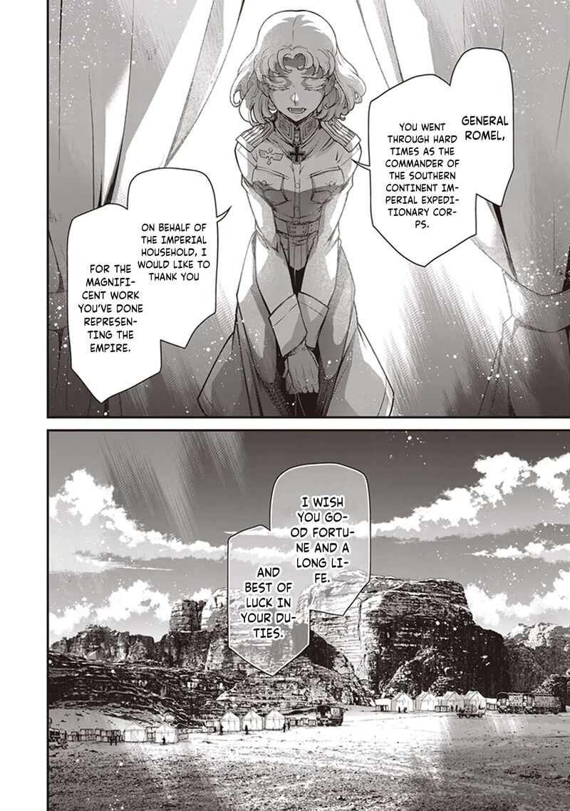 Chapter 84 - Page 25