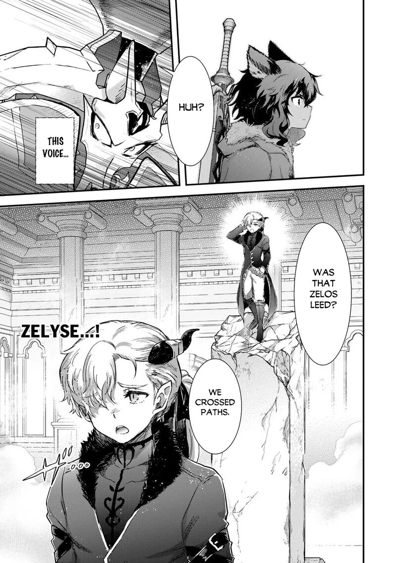 Chapter 94 - Page 21