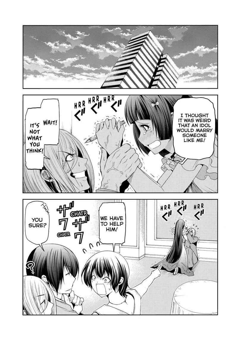Chapter 76 - Page 1