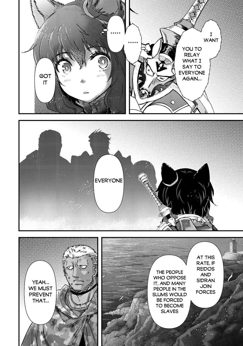 Chapter 50 - Page 24