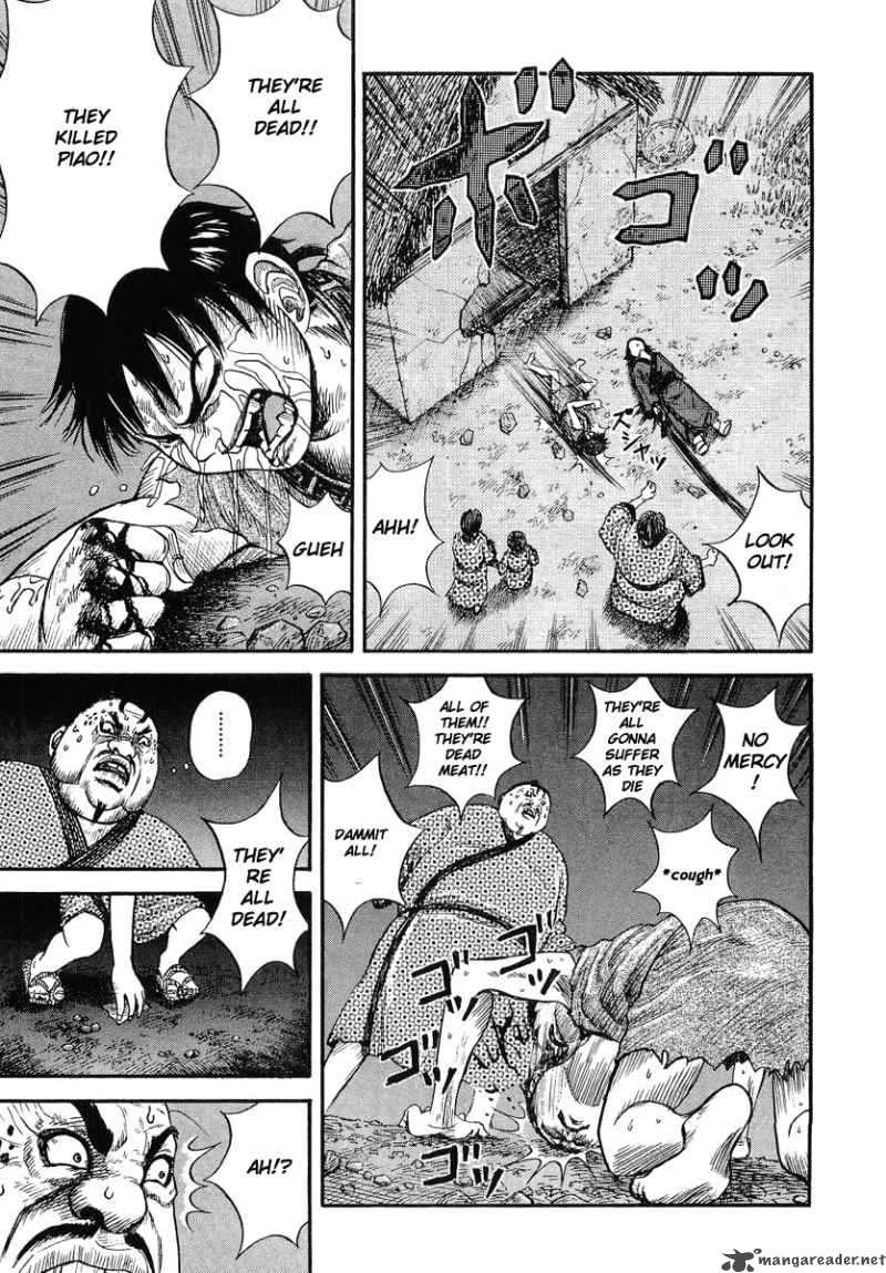 Chapter 2 - Page 7