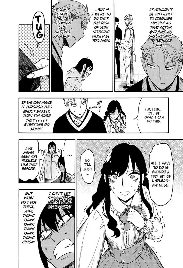 Chapter 131 - Page 5