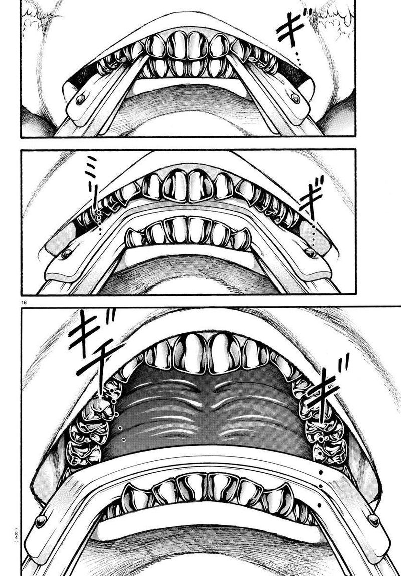 Chapter 110 - Page 17