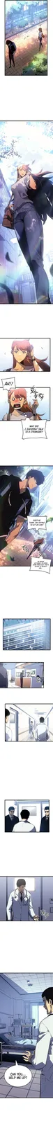 Chapter 188 - Page 10