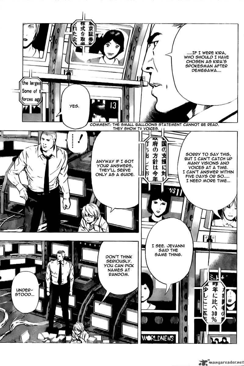 Chapter 91 - Page 6