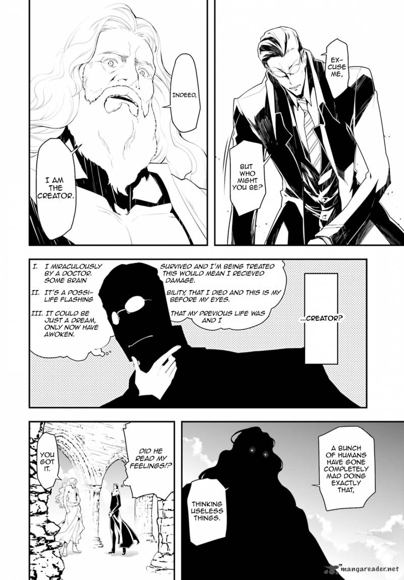 Chapter 1 - Page 11