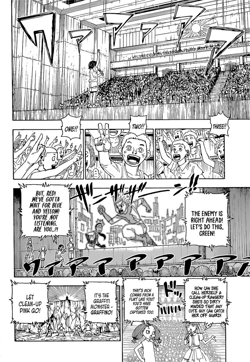 Chapter 396 - Page 8