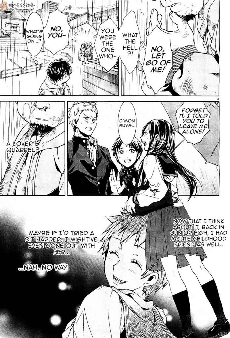 Chapter 1 - Page 6
