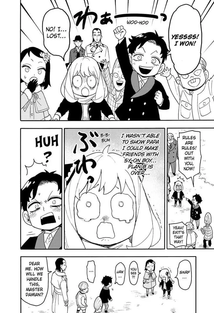 Chapter 107 - Page 16