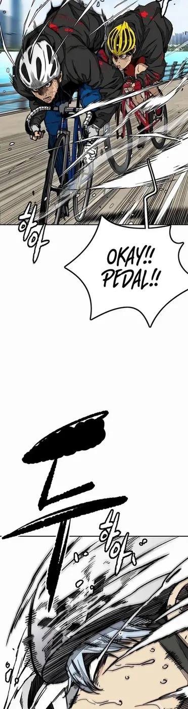 Chapter 532 - Page 14