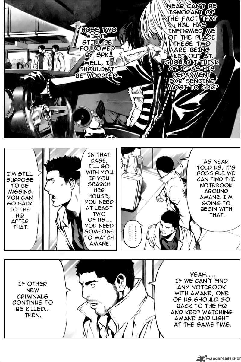Chapter 83 - Page 5