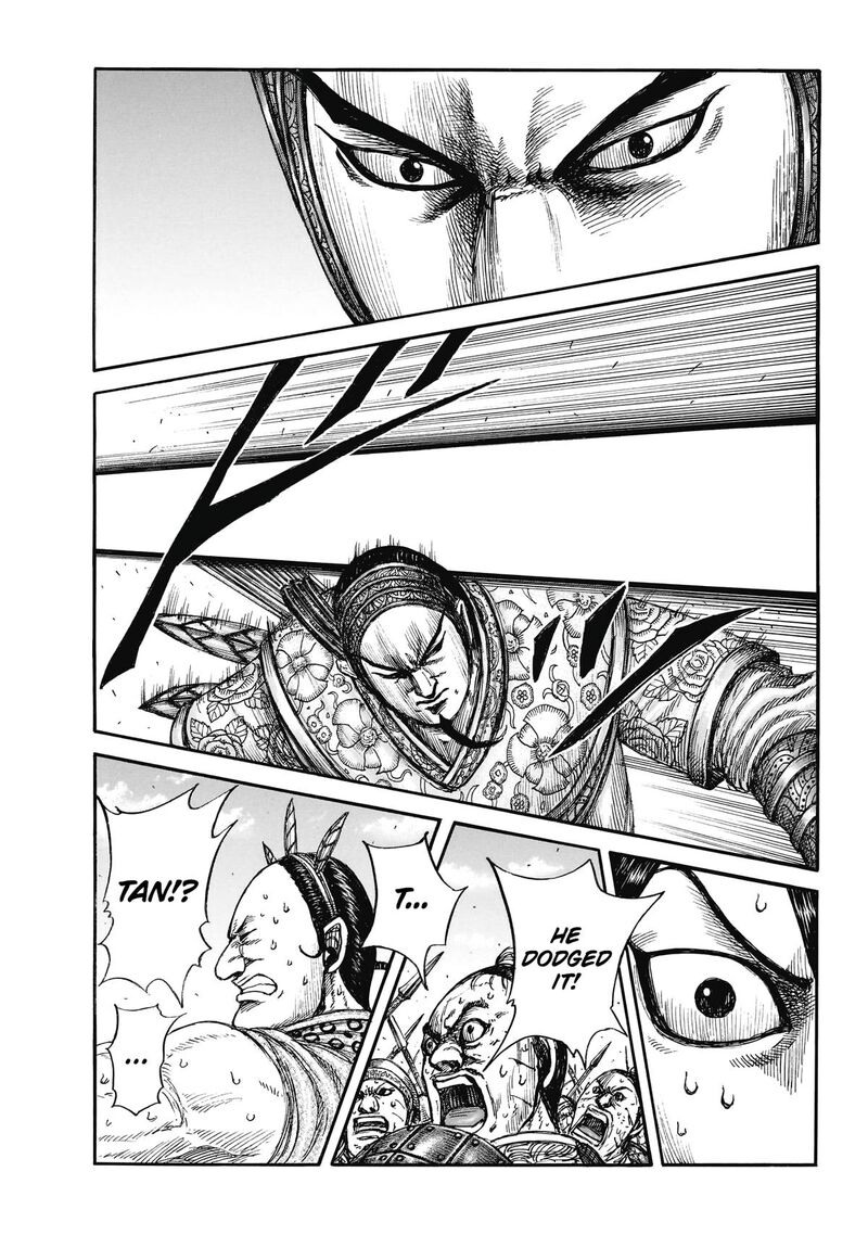 Chapter 861 - Page 4
