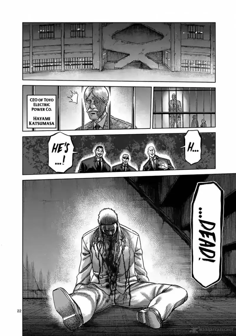 Chapter 235 - Page 22