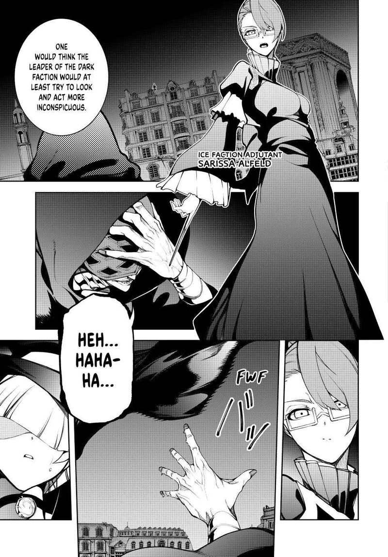 Chapter 51 - Page 6