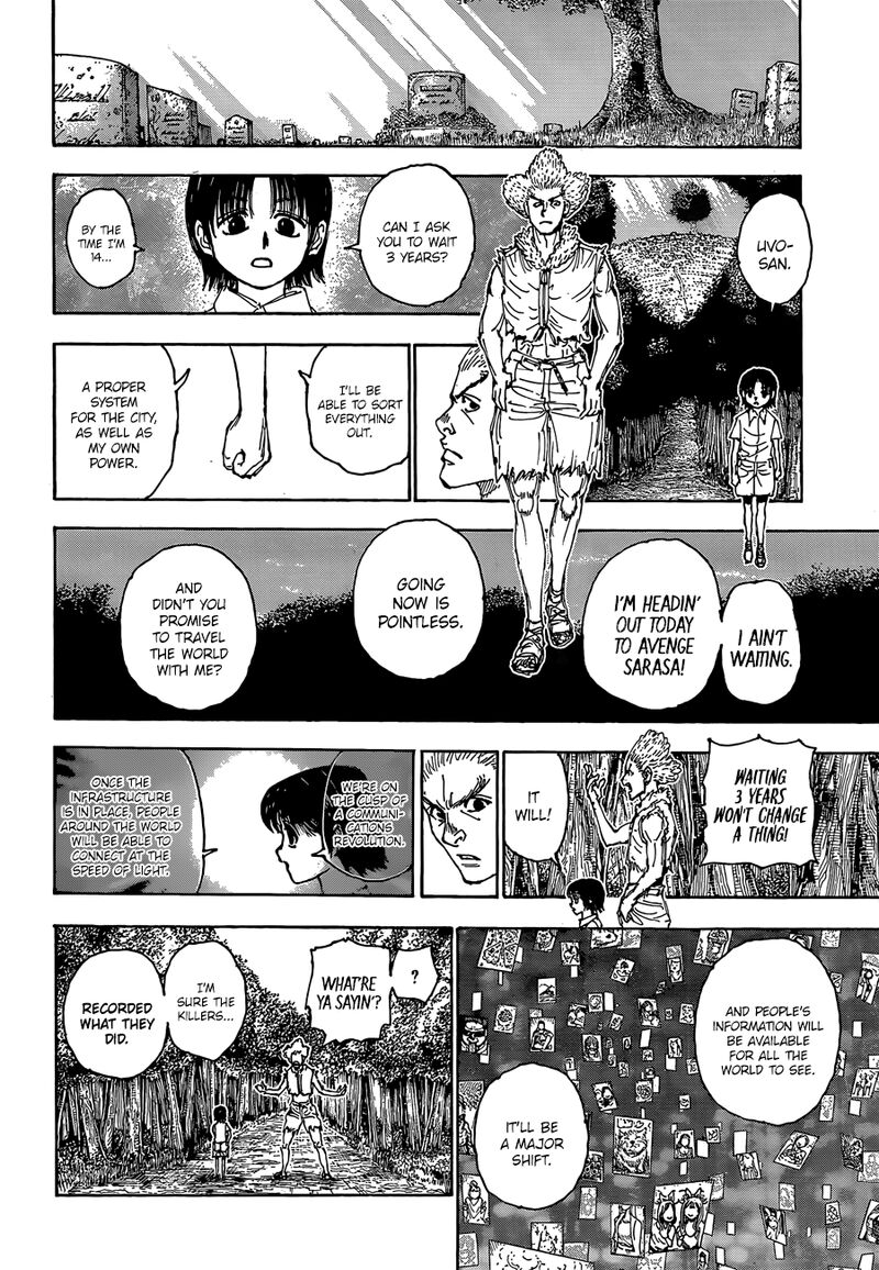 Chapter 397 - Page 14