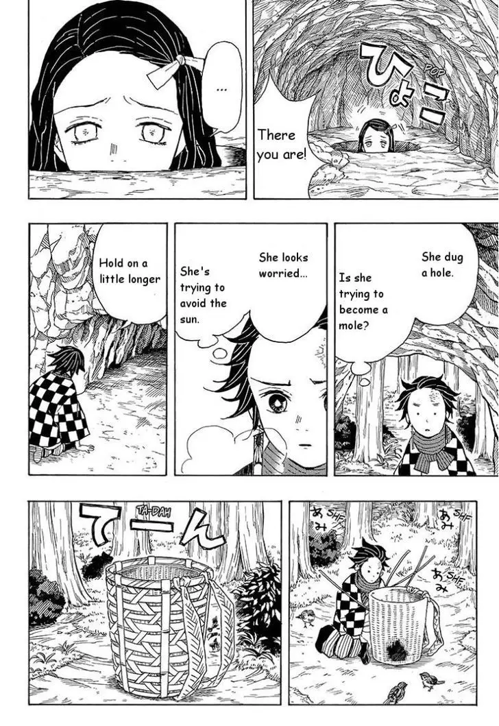 Chapter 2 - Page 4