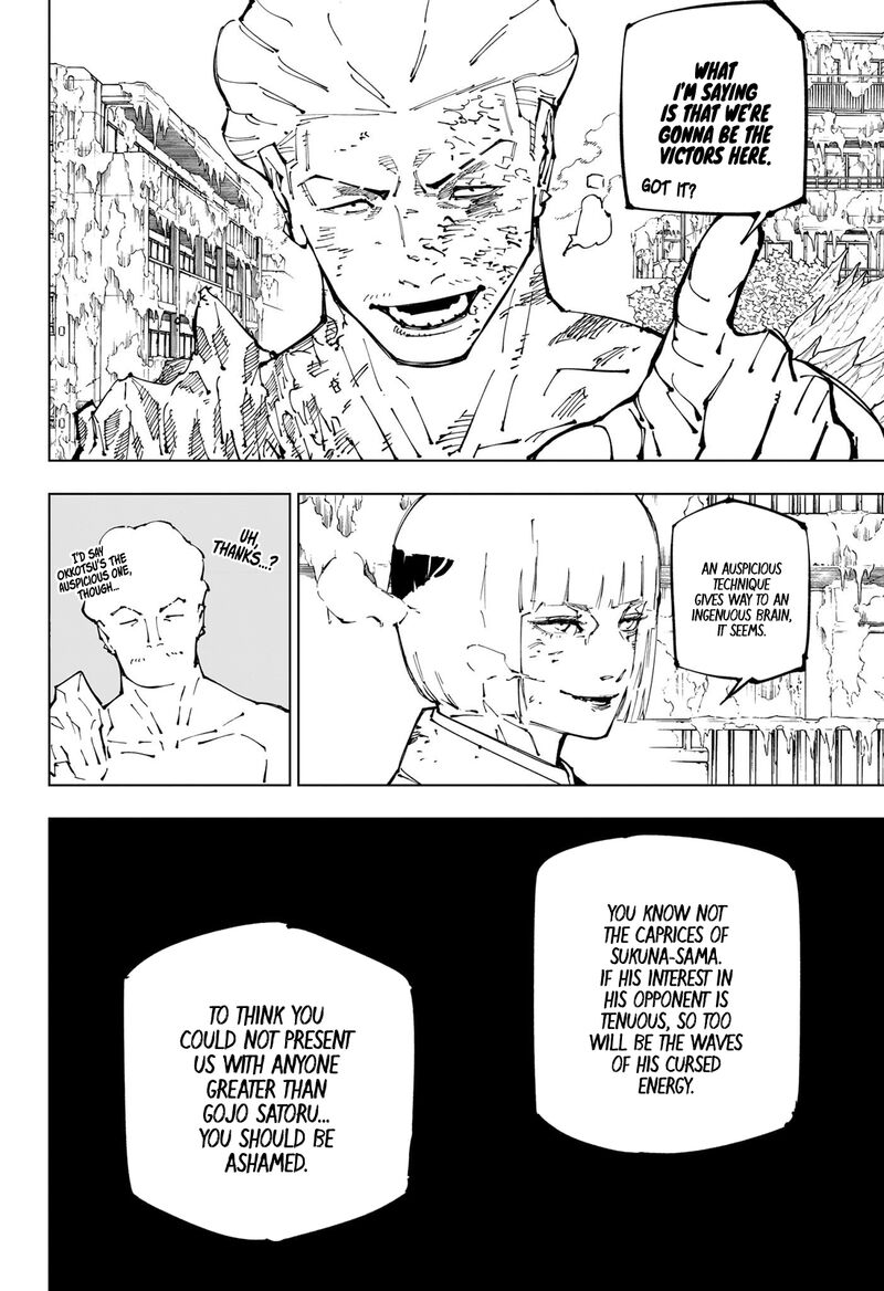 Chapter 252 - Page 17
