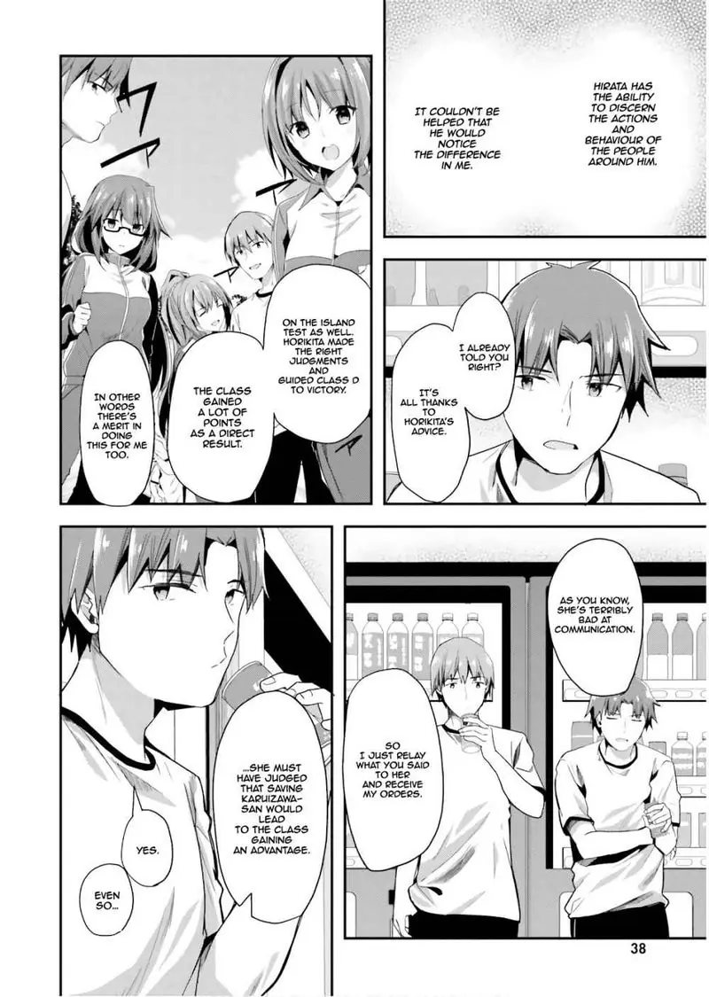 Chapter 40 - Page 13