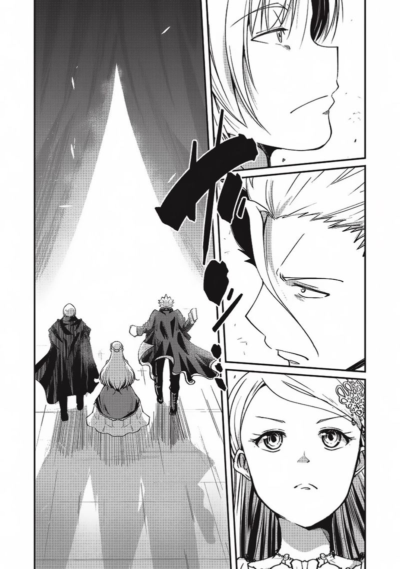 Chapter 9 - Page 6