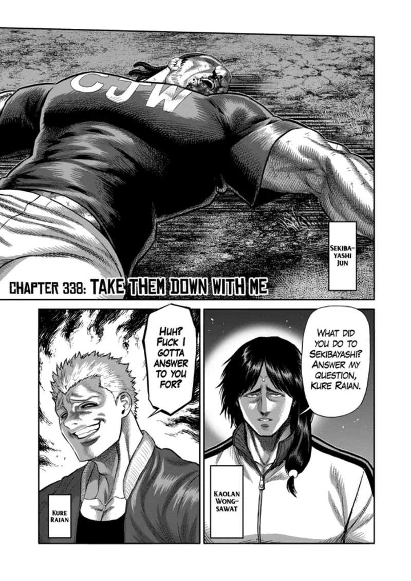 Chapter 338 - Page 1