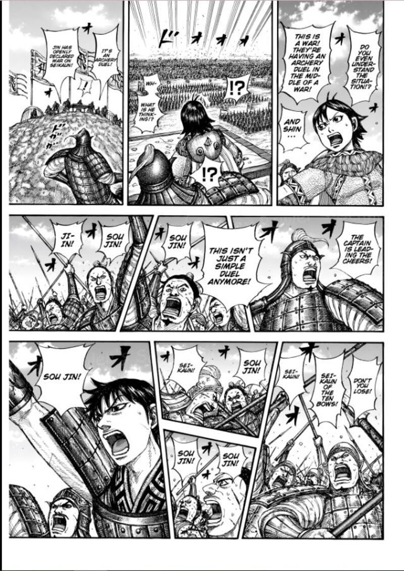Chapter 862 - Page 11