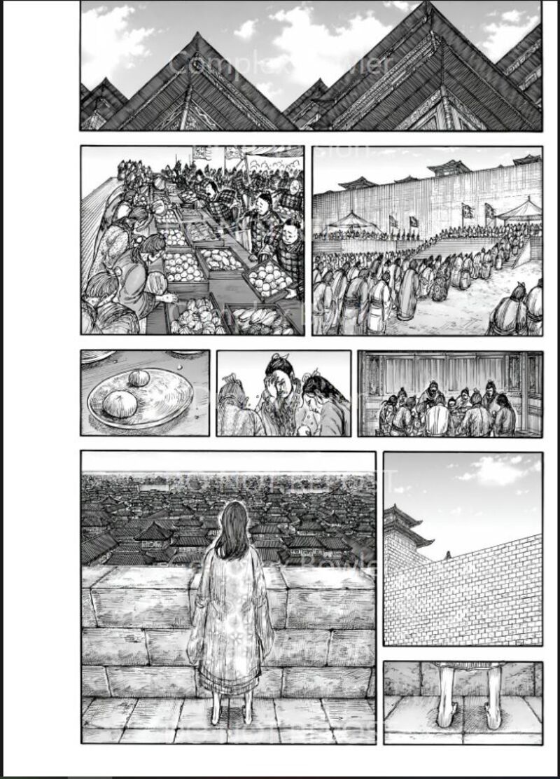Chapter 841 - Page 13