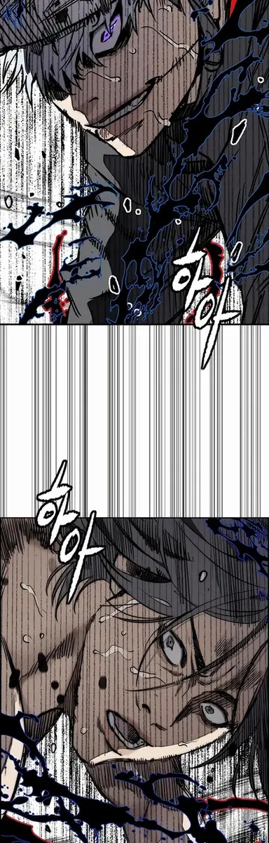 Chapter 534 - Page 19