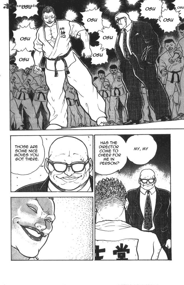 Chapter 2 - Page 4