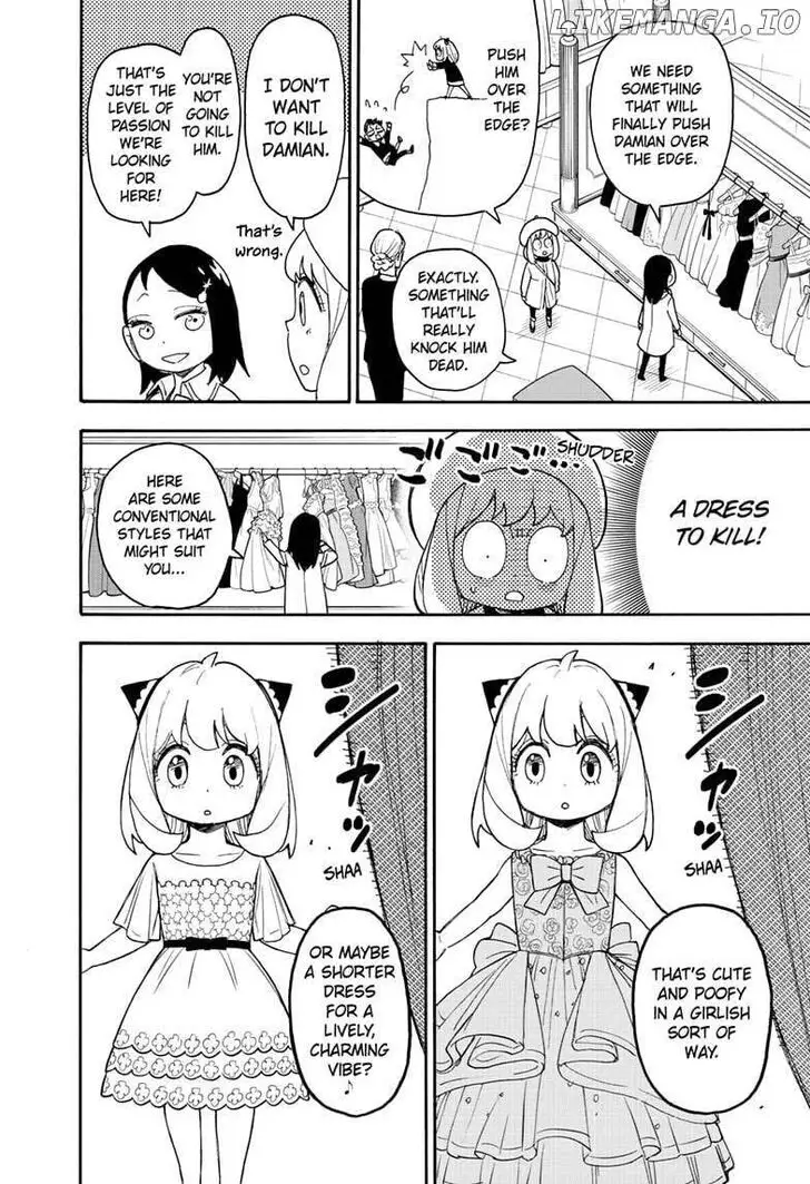 Chapter 96.5 - Page 2