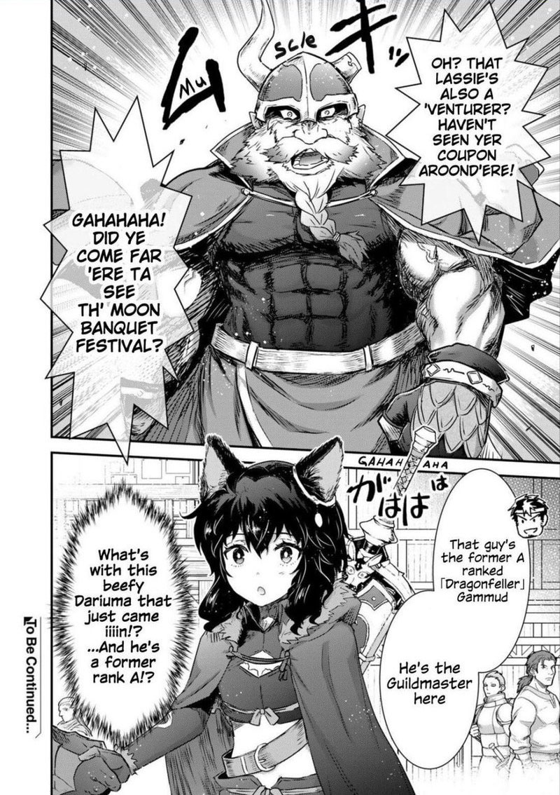 Chapter 62 - Page 20