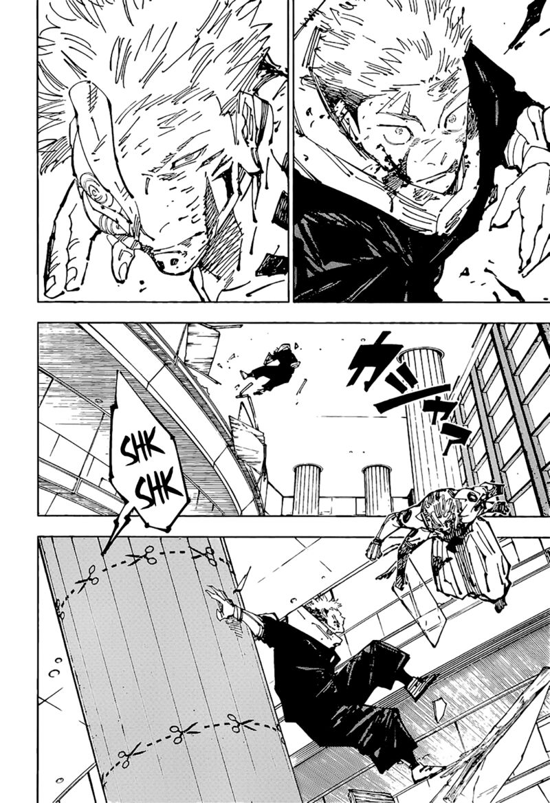 Chapter 257 - Page 7