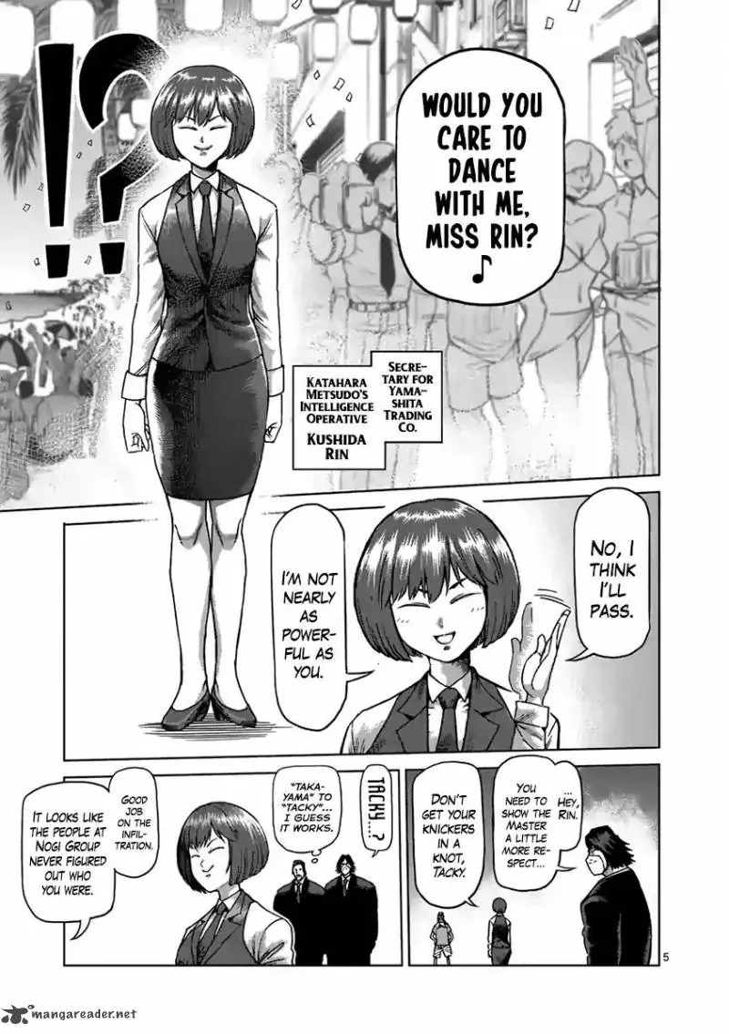 Chapter 235 - Page 5