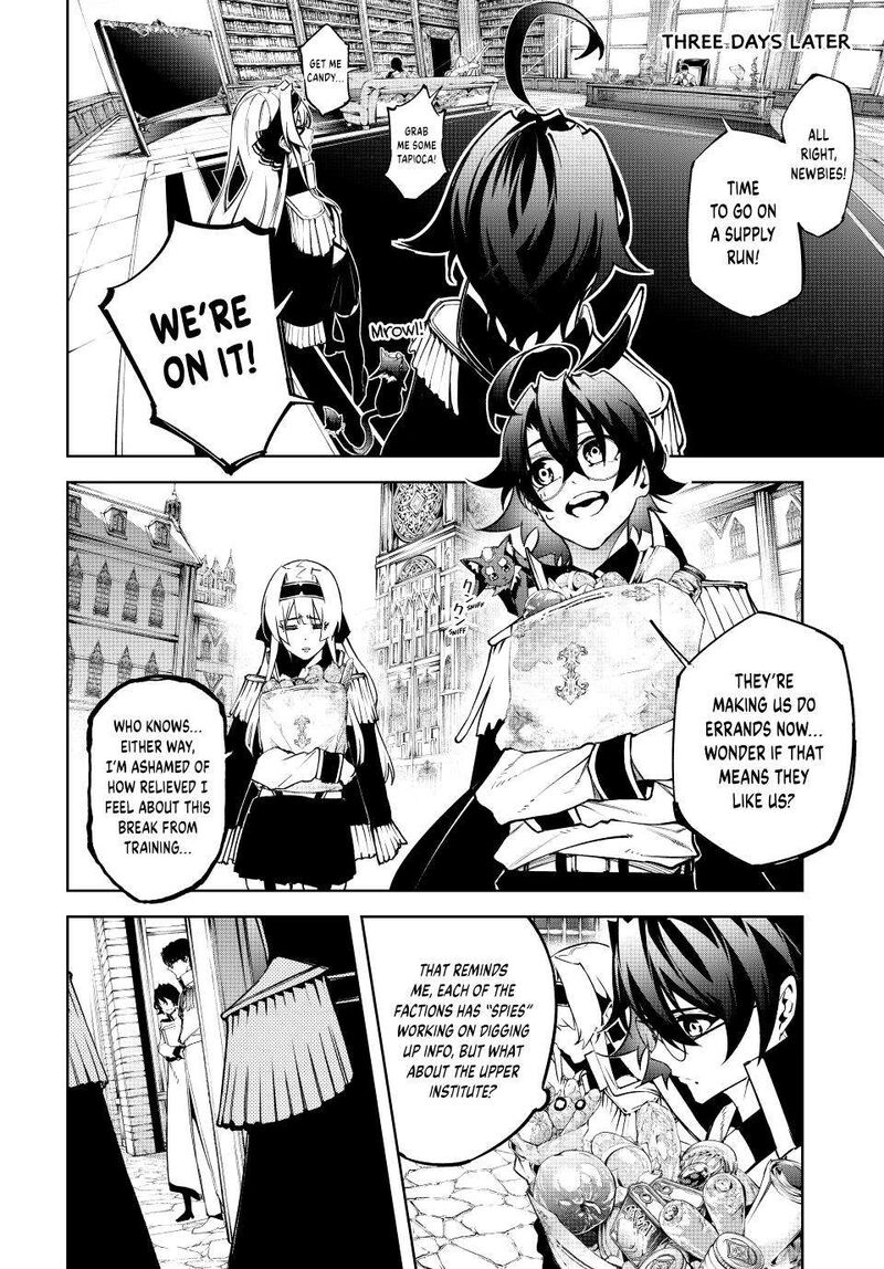Chapter 42 - Page 33