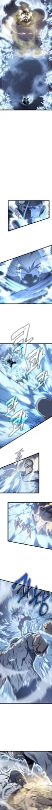 Chapter 150 - Page 7