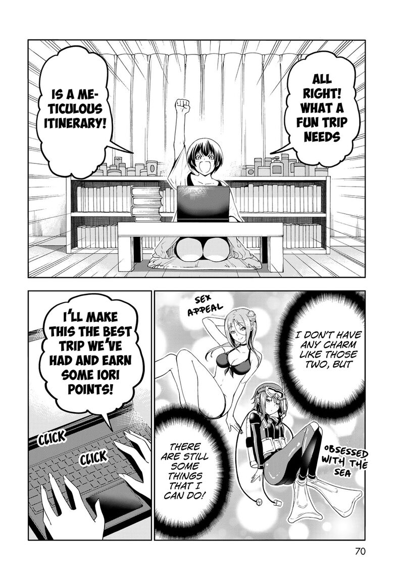Chapter 80 - Page 8