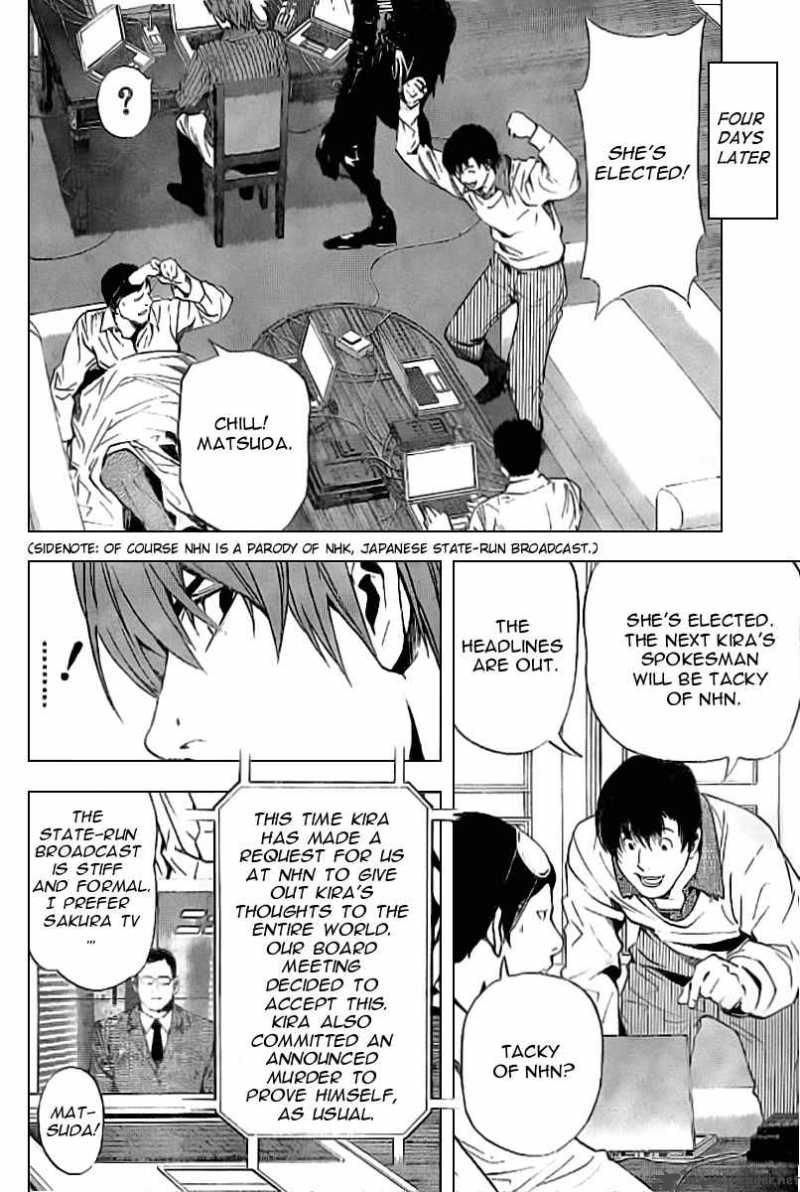Chapter 85 - Page 21
