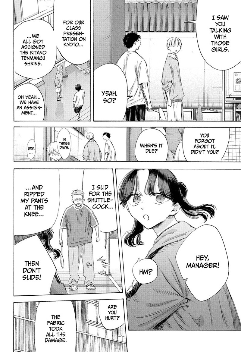 Chapter 199 - Page 6