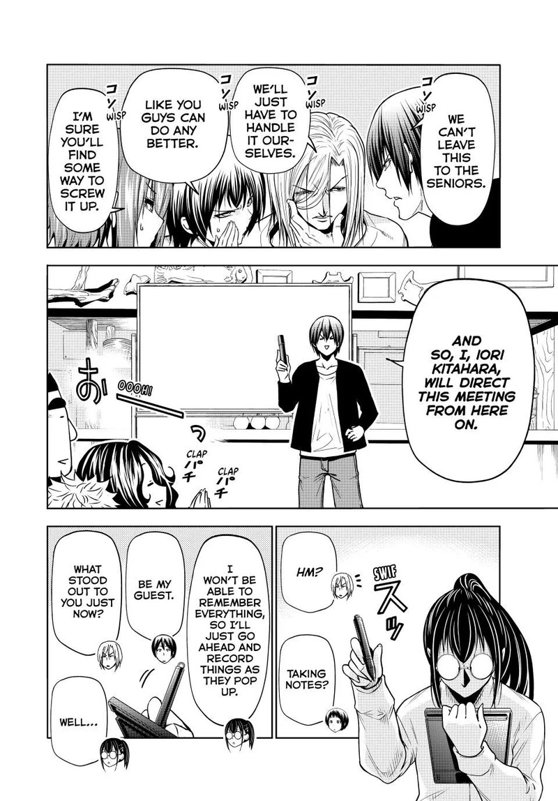 Chapter 91 - Page 16
