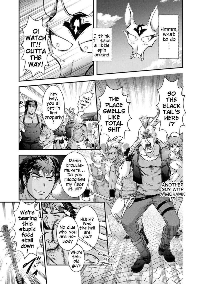 Chapter 75 - Page 15